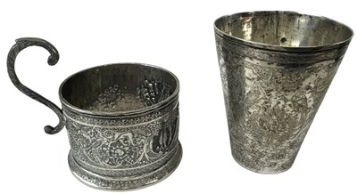 Lot 1312 - An Iranian white metal beaker, height 8.5cm,...