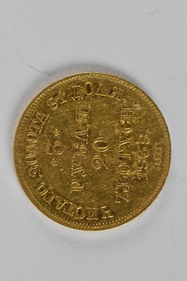 Lot 1599 - An 1838 Russian three ruble gold coin,...