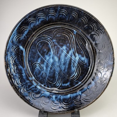 Lot 481 - MICHAEL CARDEW (1901-1983) for Abuja Pottery;...