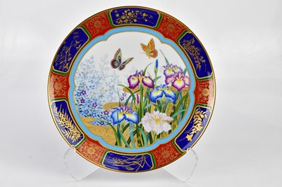 Lot 1293 - NORITAKE; a limited edition year plate for...