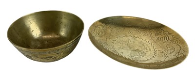 Lot 1187 - A 20th century Japanese brass bowl with dragon...