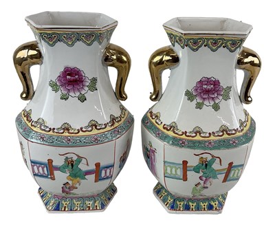 Lot 1109 - A pair of modern Chinese Famille Rose...