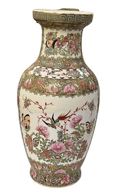 Lot 1184 - A modern Chinese Canton Famille Rose porcelain...