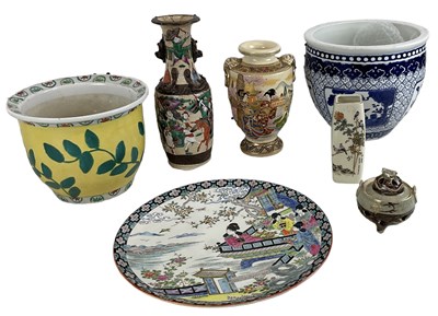 Lot 1180 - A group of seven pieces of Oriental ceramics...