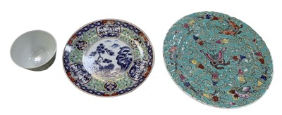 Lot 1194 - A 20th century Chinese green ground floral...