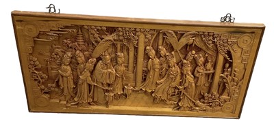 Lot 1035 - A large modern Chinese carved wooden wall...