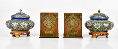 Lot 1213 - A pair of late 20th century Chinese cloisonné...