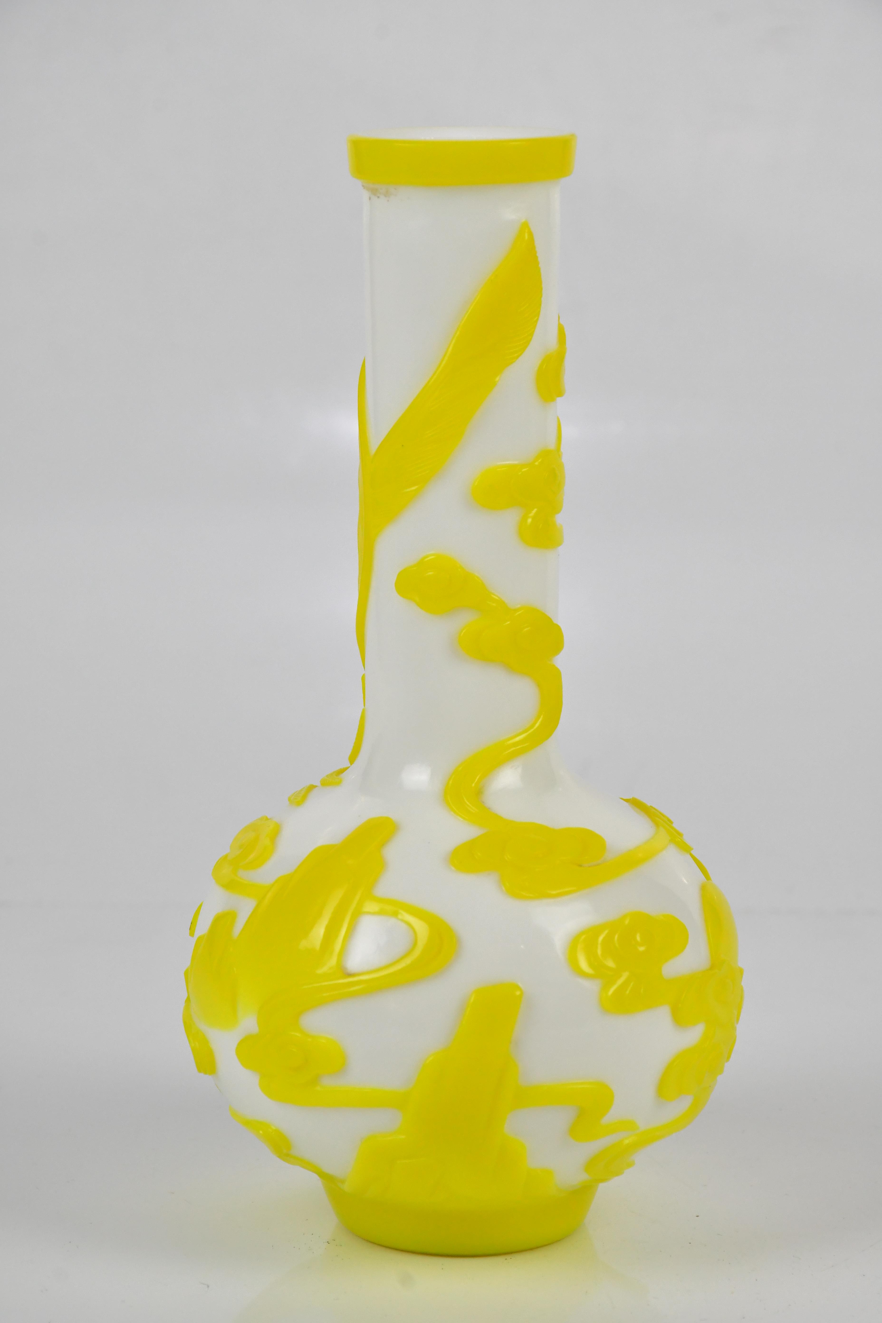 Lot 1175 A 20th century Chinese glass bottle vase,