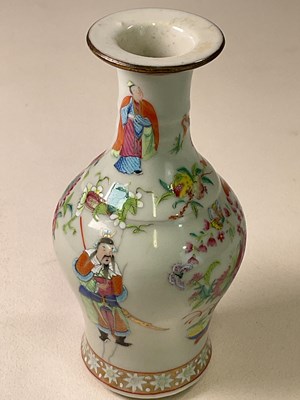 Lot 349 - A 19th century Chinese Famille Rose baluster...