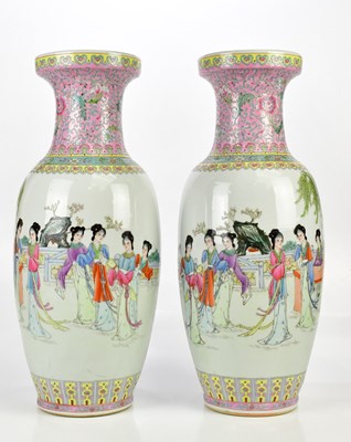 Lot 1262 - A pair of 20th century Chinese Famille Rose...