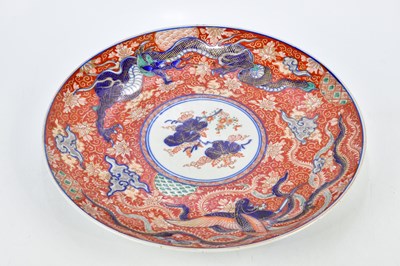 Lot 1274 - A late 19th century Japanese Imari wall...