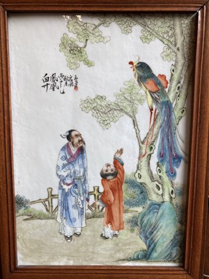 Lot 2613 - A 20th century Chinese fire screen with...