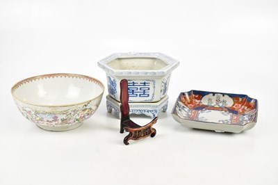 Lot 1245 - An 18th century Chinese Famille Rose...