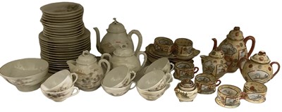 Lot 648 - A quantity of modern Japanese ceramics...