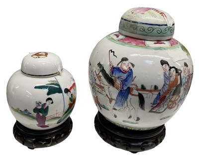 Lot 1048 - A modern Chinese porcelain ginger jar with...