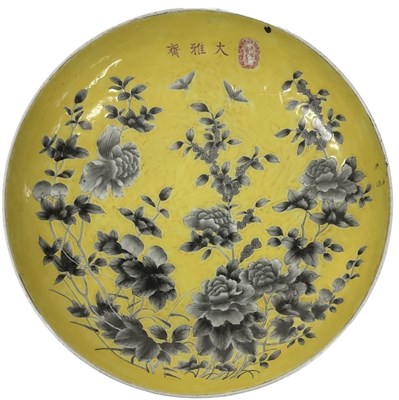 Lot 1012 - An early 20th century Chinese yellow ground...