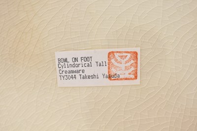 Lot 197 - TAKESHI YASUDA (born 1943); a very large...