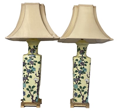 Lot 532 - A pair of modern Chinese yellow ground floral...