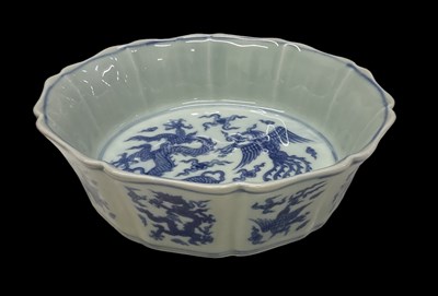 Lot 1030 - A modern Chinese blue and white porcelain bowl,...