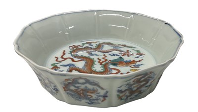 Lot 1031 - A modern Chinese porcelain bowl decorated with...