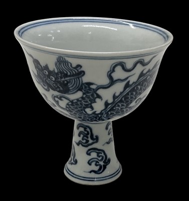 Lot 1036 - A modern Chinese blue and white porcelain stem...