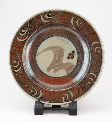 Lot 124 - DAVID FRITH (born 1943) for Brookhouse Pottery;...