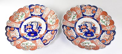Lot 173 - A pair of Japanese large shallow bowls with...