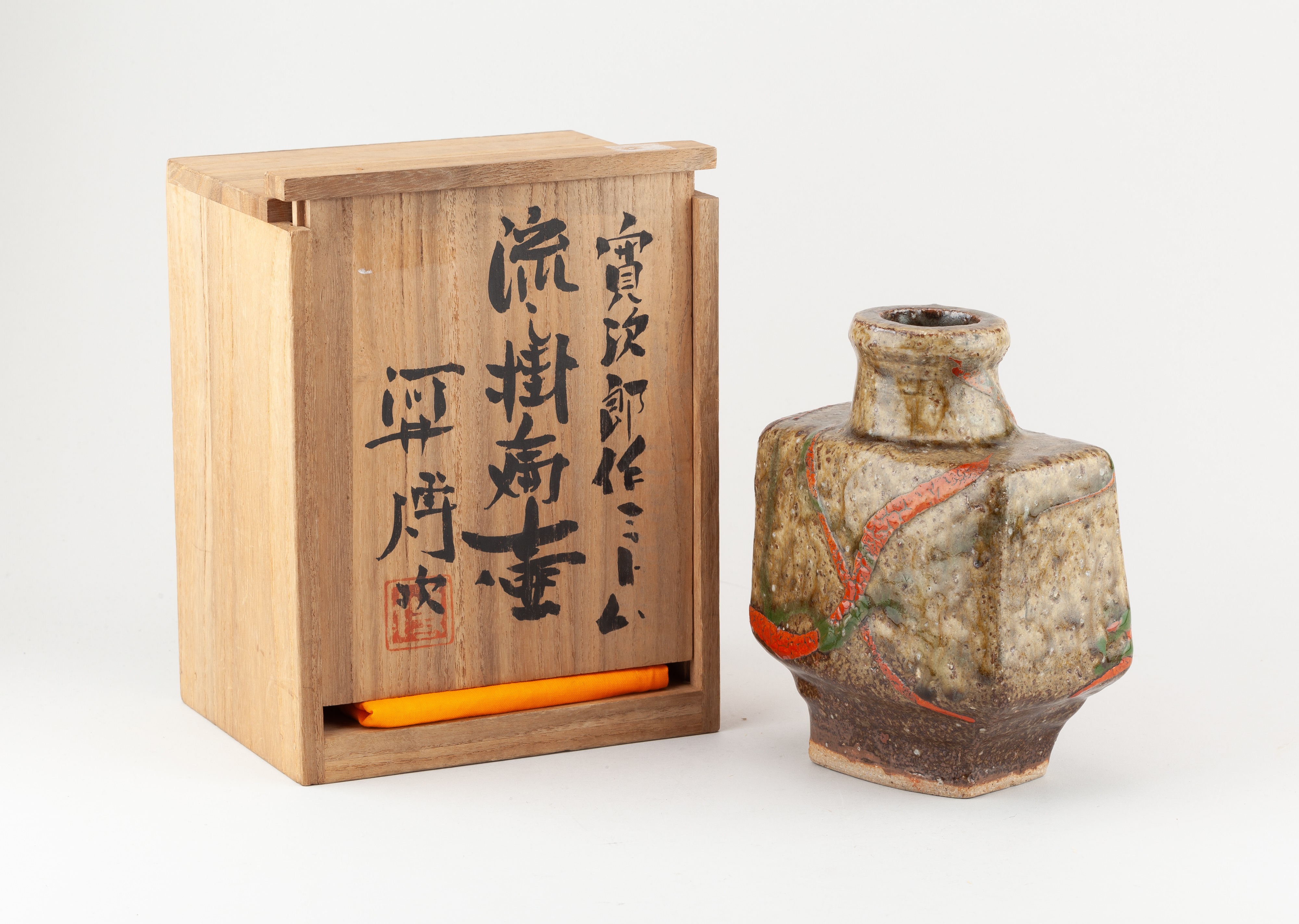 【美品】KAKEMONO vintage neru ver.チョコ Authentic Japanese Nambu Ironware(Tekki) Cast Iron Kettle