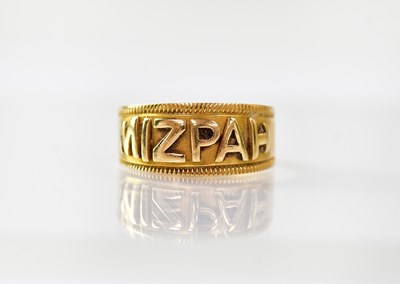 Lot 867 - A vintage 18ct gold Mizpah ring, size M,...