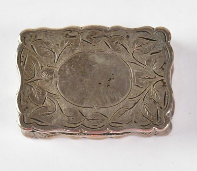 Lot 736 - GEORGE UNITE; a Victorian hallmarked silver...