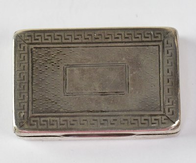 Lot 728 - GEORGE UNITE; a George V hallmarked silver...