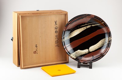 Lot 673 - Mashiko, Japan, in the manner of Shoji Hamada,...