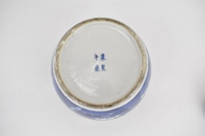 Lot 201 - A late 19th/early 20th century porcelain...
