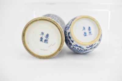 Lot 213 - Two 19th century Chinese porcelain vases, one...