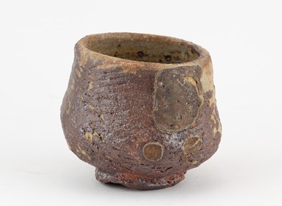 Lot 88 - CHARLES BOUND (born 1939); a wood fired...