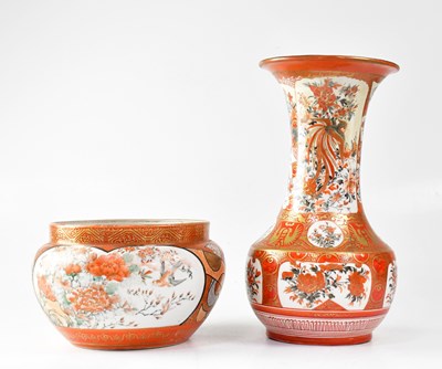 Lot 195 - A 19th century Kutani vase with flared rim and...