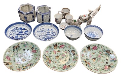 Lot 535 - A quantity of Chinese ceramics including two...