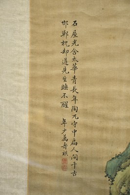 Lot 2220 - Two Chinese scroll pictures representing...