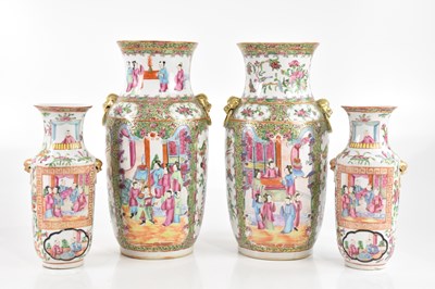 Lot 1052 - A pair of 19th century Chinese Canton vases,...