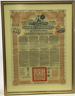 Lot 263 - A Chinese bond certificate issued against the...