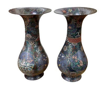 Lot 1035 - A pair of late 19th century Chinese cloisonné...