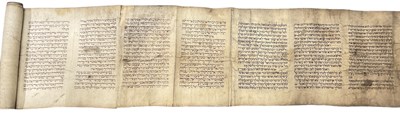 Lot 266 - JUDAICA; an ancient Megillah scroll, length...