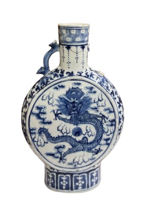 Lot 1048 - A late 19th century Chinese blue and white...