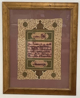 Lot 144 - An Islamic calligraphy on hand made paper, 80...