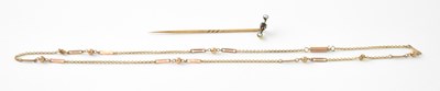 Lot 1300 - A 9ct rose gold necklace, length approx 40cm,...