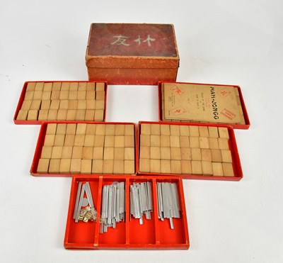 Lot 1503 - A vintage Mahjong set with wooden tiles.