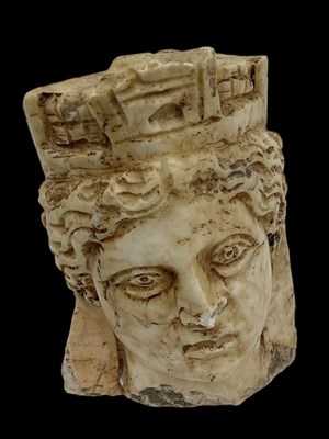 Lot 330 - A 2nd/3rd century Roman limestone portrait...