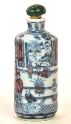 Lot 268 - A Chinese cylindrical snuff bottle, blue and...