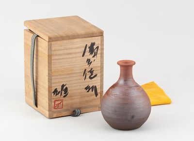 Lot 716 - YU FUJIWARA (1932-2001); a wood fired...