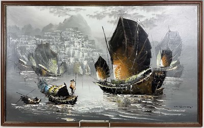 Lot 544 - UNATTRIBUTED, oil, Chinese junk painting,...